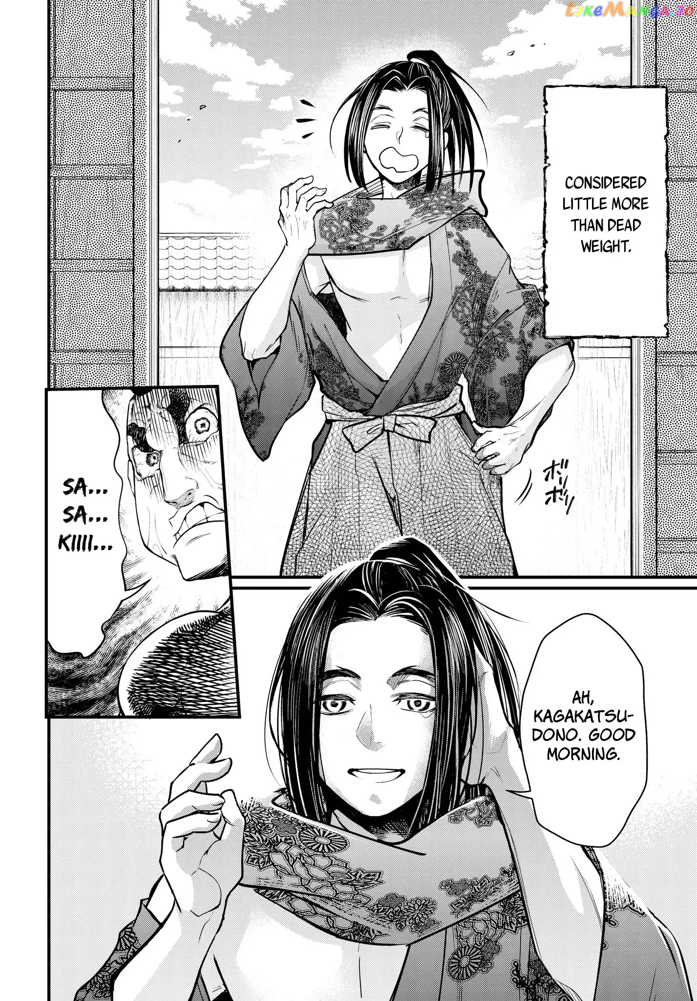 Record Of Ragnarok, Chapter 16 image 05